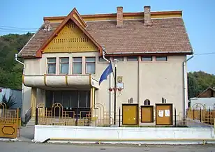 Căminul cultural
