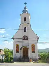 Biserica greco-catolică „Nașterea Maicii Domnului”