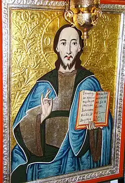 Deisis, icoană pictată de Simion Silaghi zugravu pentru biserica de lemn din Lăzești