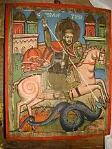 Sfântul Mare Mucenic Teodor Tiron