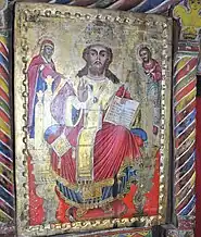 Icoana Mântuitorului