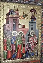 Intrarea în Biserică a Maicii Domnului