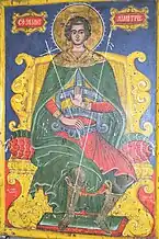 Sfântul Mare Mucenic Dimitrie