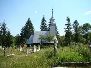 Biserica de lemn „Sfinții Apostoli Petru și Pavel”