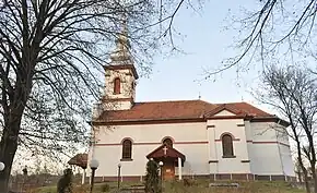 Biserica „Sfinții Arhangheli” (1889)