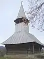 Biserica de lemn (monument istoric)