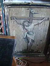 Poală de icoană împărătească