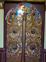 Uşile împărăteşti