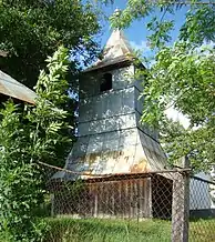 Turn clopotniță din lemn al bisericii reformate din satul Fântânița (monument istoric)