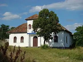 Căminul cultural