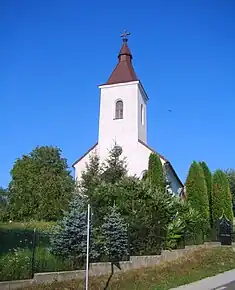 Biserica cu hramul „Sfinții Arhangheli Mihail și Gavriil” (1900)