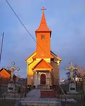 Biserica ortodoxă (1956)