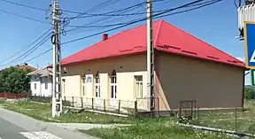 Căminul cultural