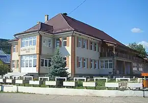 Căminul cultural