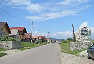 Intrarea în localitate