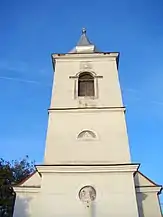 Turnul bisericii ortodoxe