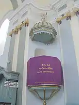 Biserica evanghelică (amvonul)