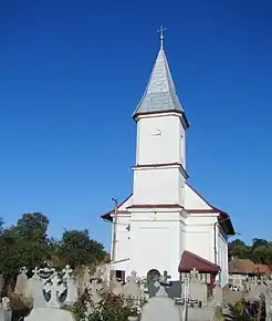 Biserica „Sfântul Mare Mucenic Dimitrie”