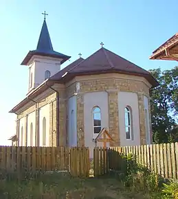 Biserica Intrarea Maicii Domnului în Biserică