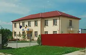 Primăria comunei Padina