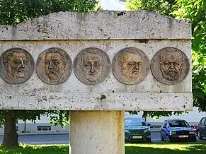 Monumentul membrilor ASTRA (detaliu)