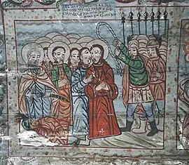 Sărutul vânzător al lui Iuda