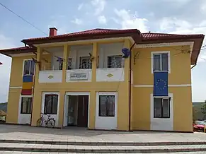 Apahida - Casa de Cultură