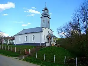 Biserica "Sfinții Arhangheli" (1871)