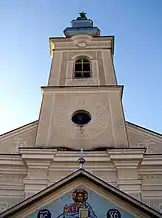 Turnul bisericii ortodoxe