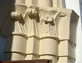 Portalul intrării (detaliu)