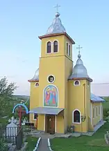 Biserica ortodoxă