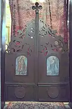 Ușile împărătești