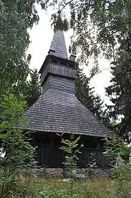 Biserica de lemn „Pogorârea Sfântului Duh”