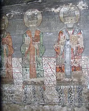 Altar: Sfinții Părinți