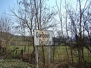 Intrarea în localitate