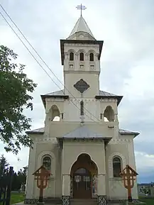 Biserica „Sfinții Arhangheli Mihail și Gavriil”