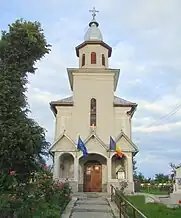 Biserica „Sfinții Arhangheli Mihail și Gavriil” din fostul sat Jucu de Jos