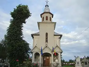 Biserica „Sfinții Arhangheli Mihail și Gavriil” din fostul sat Jucu de Jos