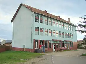 Fosta Cooperativă de Consum