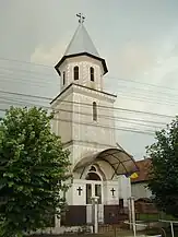 Biserica „Sfânta Treime”