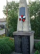 Monumentul eroilor maghiari