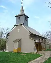 Biserica „Sfinții Arhangheli” din satul Lujerdiu (monument istoric)