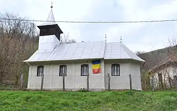 Biserica de lemn din Lungești