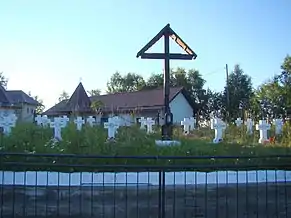 Cimitirul Eroilor Români din cătunul Bordești