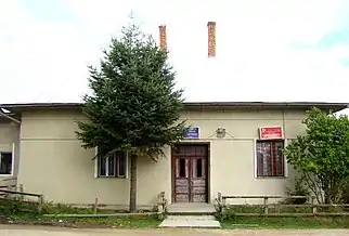 Biblioteca comunală