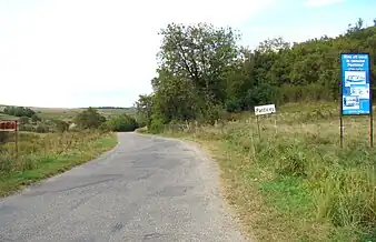 Intrarea în Panticeu