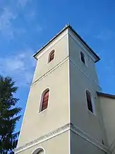 Turnul bisericii ortodoxe