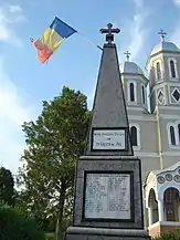 Monumentul Eroilor din satul Petreștii de Jos