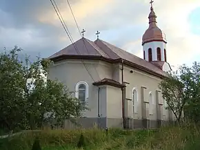 Biserica „Schimbarea la Față” (1935)