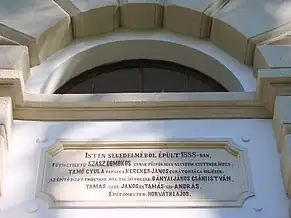 Inscripţia de datare